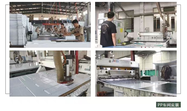 pp油条视频在线网站室工作台